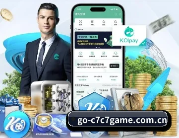 go-c7c7game.com.cn APP